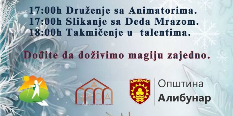 TOOA: Poziv talentovanim mališanima opštine Alibunar