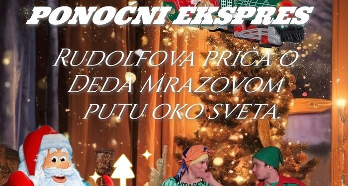 Alibunar: „Novogodišnji dani dečijeg pozorišta“ od 15. do 22. decembra