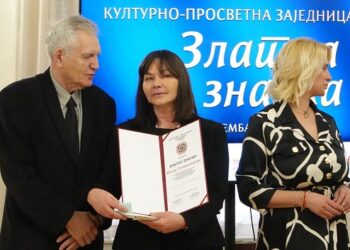 Zlatna značka Kulturno-prosvetne zajednice za Vesnu Zlatičanin