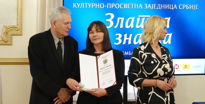 Zlatna značka Kulturno-prosvetne zajednice za Vesnu Zlatičanin