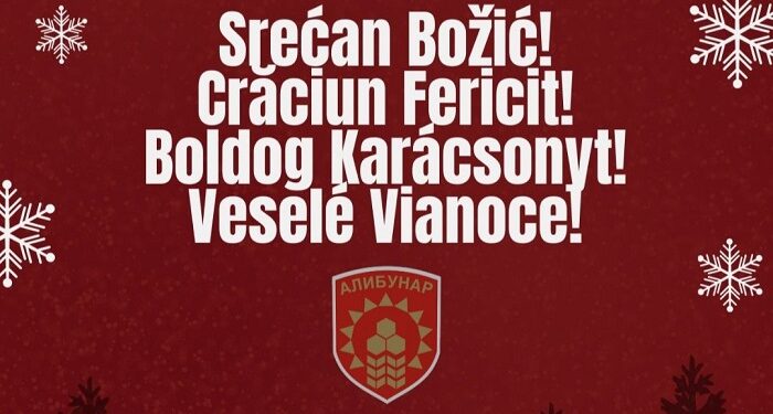 Predstavnici Opštine Alibunar uputili praznične čestitke građanima