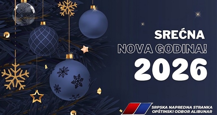 SNS Alibunar uputio novogodišnju čestitku
