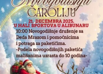 Opština Alibunar obezbedila novogodišnje paketiće i zabavu za mališane