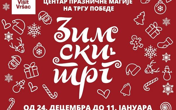 Zimski trg se otvara danas: Program pun svakodnevnih iznenađenja, sve do 11. januara