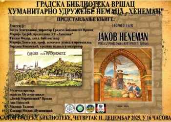 Gradska biblioteka predstavlja: „Jakob Heneman: priča iz poslednjeg rata protiv Turaka u Banatu“