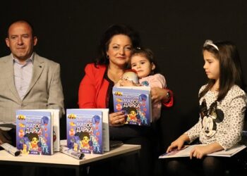 Promocija knjige „Avanture malog Darka“ Marijane Stratulat u Novosadskom dečijem kulturnom centru