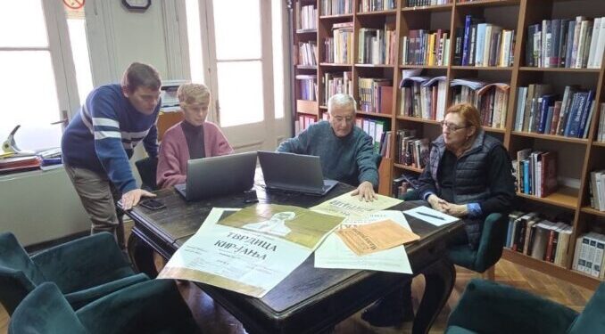 Digitalizacija zbirke plakata Narodne biblioteke u Beloj Crkvi