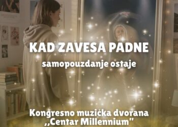 Godišnji koncert Plesnog studija Step ap „Kad zavesa padne“