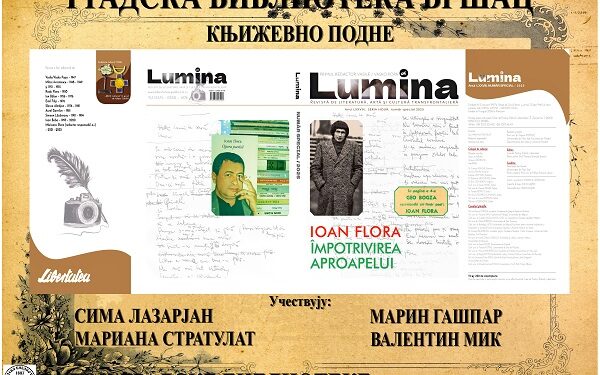 Književno podne posvećeno Jonu Flori