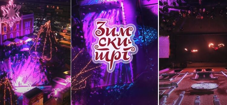 Dečija Nova godina na Zimskom trgu u Vršcu (VIDEO)