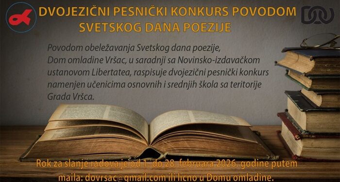 Dvojezični pesnički konkurs povodom svetskog dana poezije