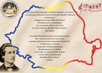 Nacionalni dan rumunske kulture obeležava se u Vršcu