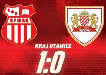 OFK Vršac pobedio Borac iz Čačka u prvoj pripremnoj utakmici
