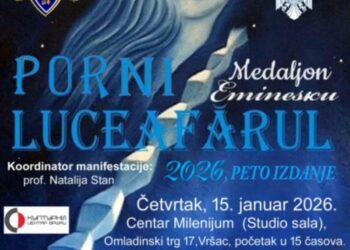Dan rumunske kulture: Jedna poezija, dvanaest jezika – Eminesku između naroda i kulture