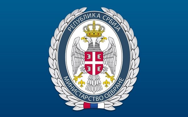 Uvođenje u vojnu evidenciju