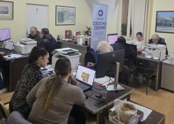 I u Vršcu produžen rok za prijavu i upis nekretnina