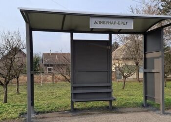 MZ Alibunar: Uređena stajališta, staze…
