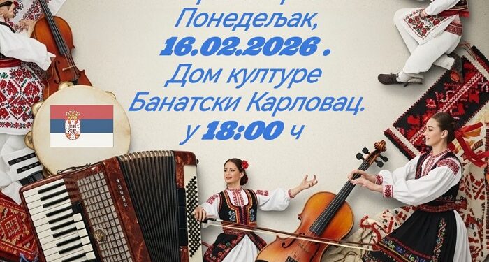 Sretenjski koncert narodne muzike i folklora 16. februara u Banatskom Karlovcu