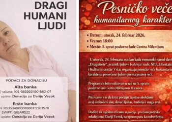 Pesničko veče humanitarnog karaktera za Dariju Vezok