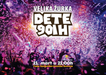 „Dete 90-ih“ u foajeu Kongresno muzičke dvorane