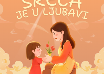 KC Vršac: Priredba za Dan žena 4. marta