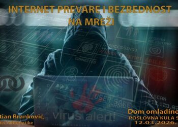 Edukativno predavanje o internet prevarama u Domu omladine Vršac