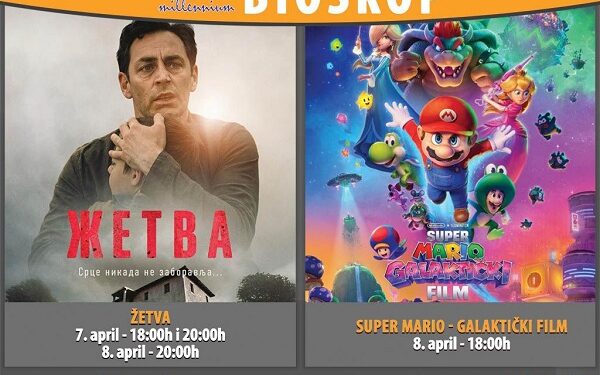 Najava bioskopa u Centru Millennium