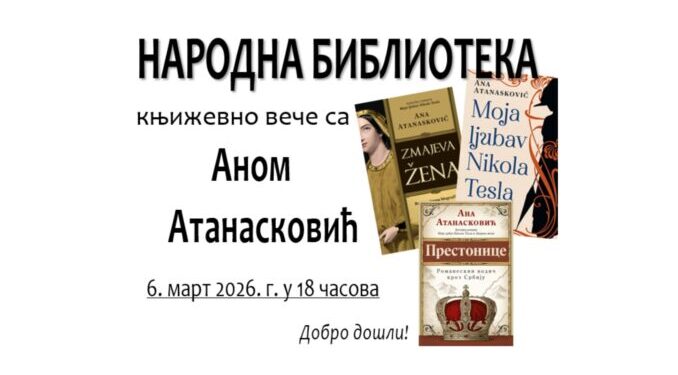 Književno veče Ane Atanasković u belocrkvanskoj Biblioteci