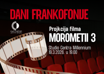 KC Vršac: Dani Frankofonije