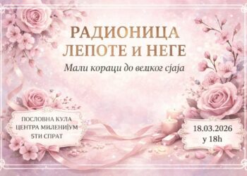 KC Vršac: Radionica lepote i nege 18. marta