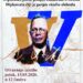 KC Vršac: Izložba „Vladimir Vochoč – češki diplomata koji je spasao stotine života”