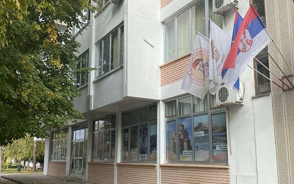 Kulturni centar Plandište najavio program za mart