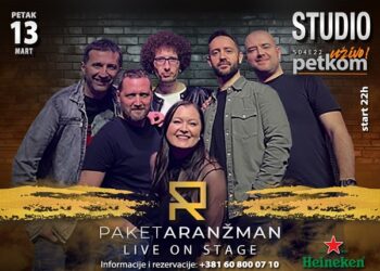 Paket Aranžman 13. marta u Studiu Centra Millennium