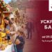 Uskršnji bazar na Trgu Svetog Teodora Vršačkog