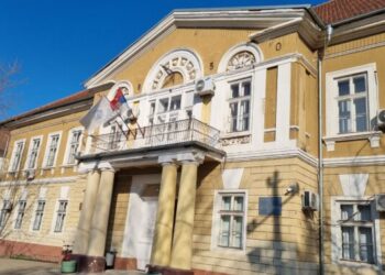 Prezentacija projekta razvoja lokalne infrastrukture i institucionalnog razvoja