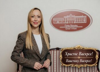 Vaskršnja čestitka Gradonačelnice Vršca