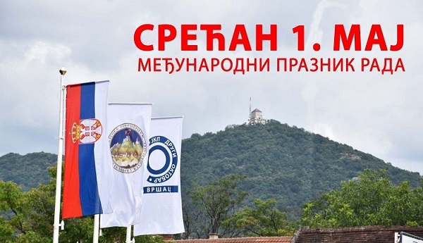 Radno vreme JKP „Drugi oktobar“ tokom prvomajskih praznika