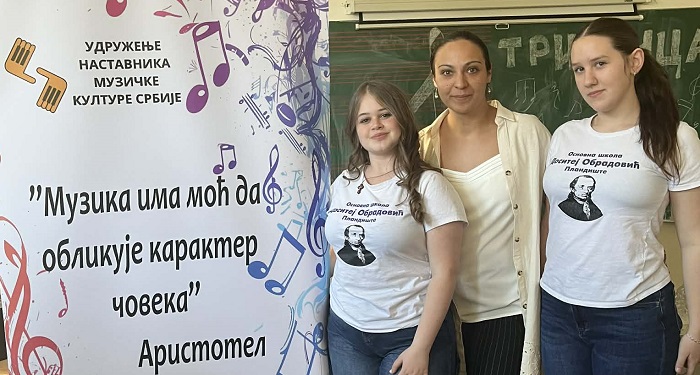Hor OŠ Dositej Obradović iz Plandišta osvojio prvo mesto na republičkom takmičenju