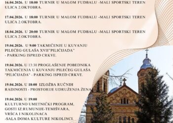 Bogat program: Slava Sveti George u Nikolincima od 16. do 19. aprila