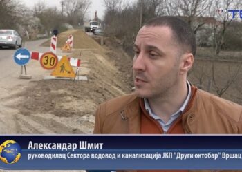 Šmit za TV Pančevo: Veliki benefiti izgradnje kanalizacije u vršačkim selima (VIDEO)
