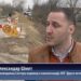 Šmit za TV Pančevo: Veliki benefiti izgradnje kanalizacije u vršačkim selima (VIDEO)