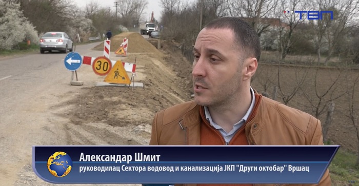 Šmit za TV Pančevo: Veliki benefiti izgradnje kanalizacije u vršačkim selima (VIDEO)