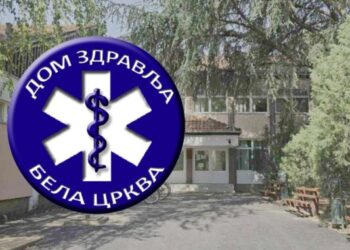 Bolja zdravstvena zaštita za seosko stanovništvo opštine Bela Crkva