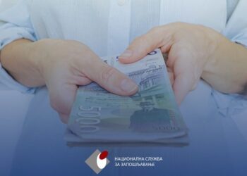 NSZ: Isplata redovne i privremene novčane naknade za mart