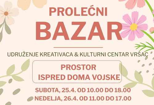 KC Vršac: Prolećni bazar 25. aprila
