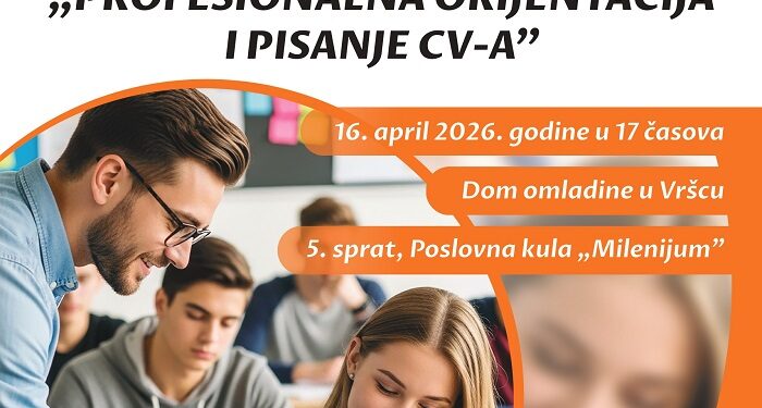 Dom omladine i Akademija Oxford: Predavanje: „Profesionalna orijentacija i pisanje CV-a“