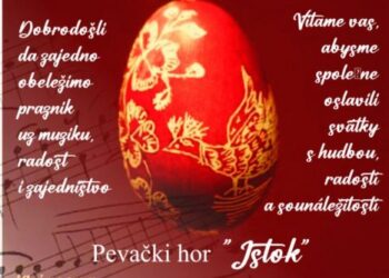 KC Vršac: Uskršnji koncert Češke besede 20. aprila