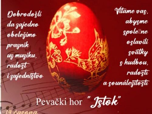 KC Vršac: Uskršnji koncert Češke besede 20. aprila
