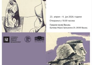 Izložba „Alternativna Cuca Sokić: Crteži“ u Gradskom Muzeju Vršac