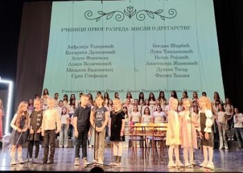 Tri decenije škole „Mladost“: Svečanom priredbom obeležen veliki jubilej u Vršcu